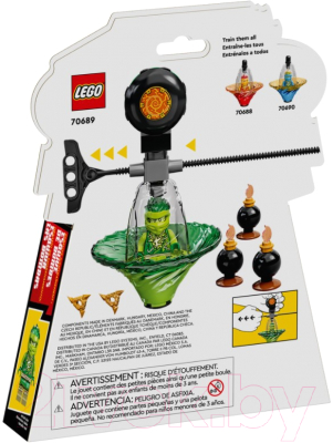 Конструктор Lego Ninjago Обучение кружитцу ниндзя Ллойда / 70689
