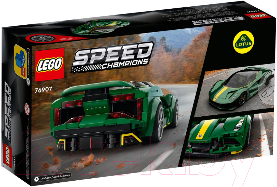 Конструктор Lego Speed Champions / 76907