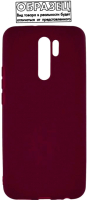 

Чехол-накладка Case, Matte для Redmi 9C