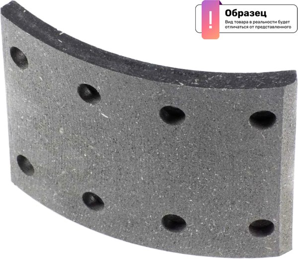 Накладка тормозной колодки ZENTPARTS Z10705