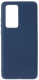 Чехол-накладка Case Matte для Huawei P40 Pro (синий) - 
