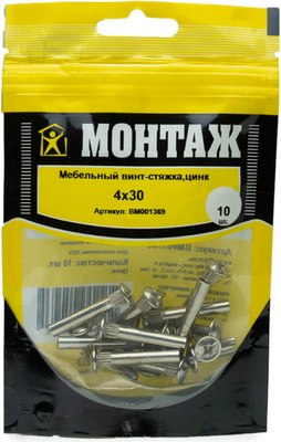 Винт ЕКТ BM001369 (10шт) - 