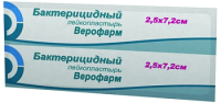 Пластырь медицинский Veropharm Бактериальный  (2.5x7.2см) - 