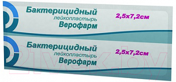 Veropharm Бактериальный (2.5x7.2см) Пластырь купить в Минске, Гомеле ...