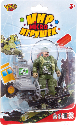 Игровой набор Yako Мир micro игрушек / К93740