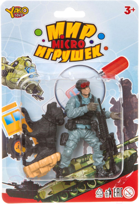 Игровой набор Yako Мир micro игрушек К93743