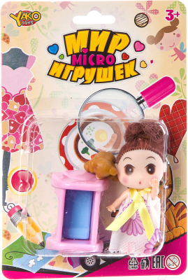 Кукла с аксессуарами Yako Мир micro игрушек с куколкой и медвежонком / Д93937