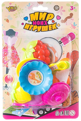 Набор игрушечной посуды Yako Мир micro игрушек / Д88721