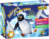 Настольная игра Фортуна Ловушка для пингвина / Ф93553 - 
