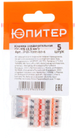 

Клемма Юпитер, СК-415 2.5 мм2 / JPZ1-7201-07-5