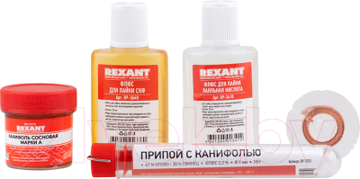 Набор аксессуаров для пайки Rexant К1 Универсальный 09-3740