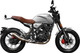 Мотоцикл M1NSK SCR 250 (серый) - 