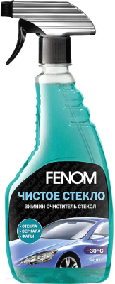 Очиститель стекол Fenom Чистое стекло / FN107 (476мл)