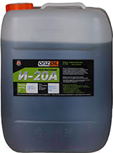 Индустриальное масло Onzoil И-20А (5л)