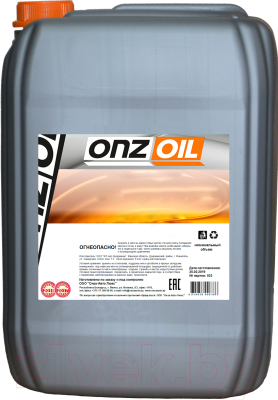 Моторное масло Onzoil М10-Г2 (18л)