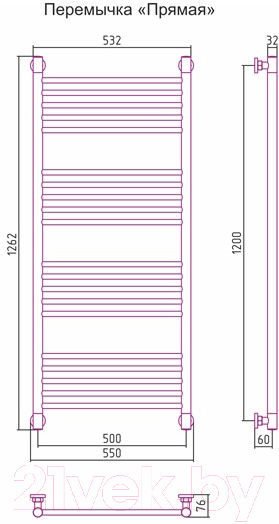 Полотенцесушитель водяной Сунержа Богема+ прямая 120x50 / 071-0220-1250 — фото 6