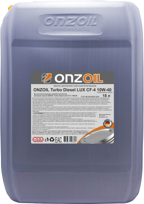 Моторное масло Onzoil SAE 10W40 Turbo Diesel Lux CF-4 (18л)