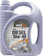 Моторное масло Onzoil SAE 10W40 Turbo Diesel Lux CF-4 (4.5л) - 