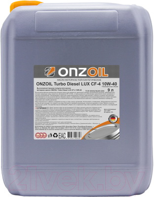 

Моторное масло Onzoil, SAE 10W40 Turbo Diesel Lux CF-4