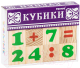 Развивающая игра Томик Кубики. Цифры  / 1111-3 (12шт) - 