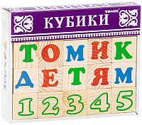 Развивающая игра Томик Кубики. Алфавит и цифрами / 2222-2 (20шт) - 