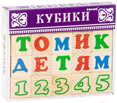 Развивающая игра Томик Кубики. Алфавит и цифрами / 2222-2 (20шт)