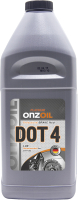 Тормозная жидкость Onzoil DOT 4 Lux (810г) - 
