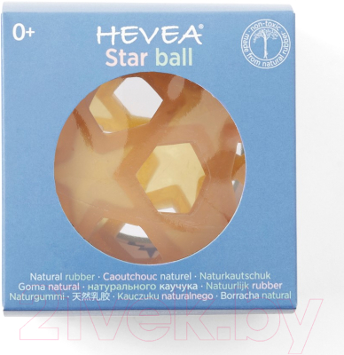Прорезыватель для зубов Hevea Star Ball HSB01