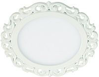 

Точечный светильник Novotech, Peili 357269