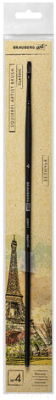 Кисть для рисования Brauberg Art Classic Белка 4 / 200917 (плоская)