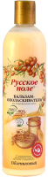 

Бальзам для волос Русское поле, Для поврежденных волос Облепиховый