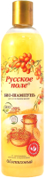 

Шампунь для волос Русское поле, Для всех типов волос Облепиховый