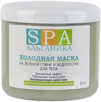 

Маска для тела SPA Альганика, Холодная