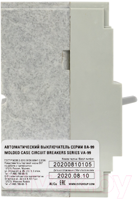 Изображение товара Выключатель автоматический EKF PROxima ВА-99 125/25А 3P 25кА / mccb99-125-25