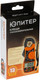 Миниатюра изображения товара Клещи токоизмерительные Юпитер CM87 / JP9130