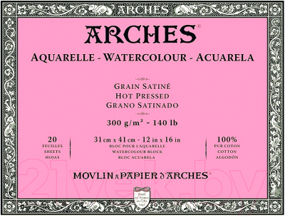 Альбом для рисования Arches 1795074 (20л)