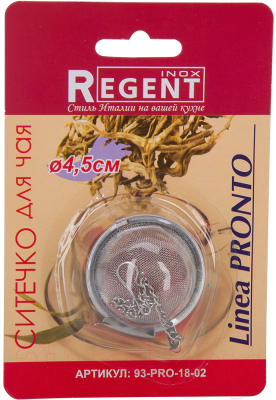 Ситечко для чая Regent Inox Pronto 93-PRO-18-02