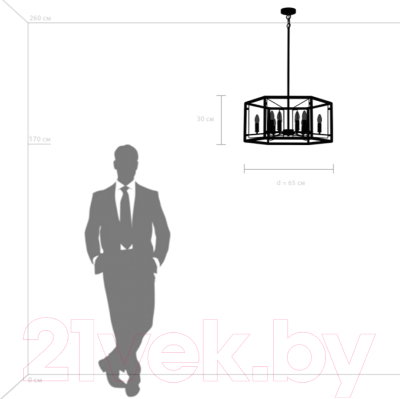 Люстра Lightstar Regolo 713327 (MD21044-12A)