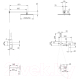 Миниатюра изображения товара Душевая система со смесителем Abber Daheim AF8217B