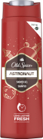 

Гель для душа Old Spice, Astronaut 2в1