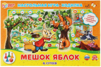 

Настольная игра Умные игры, Мешок яблок / 4680107921451