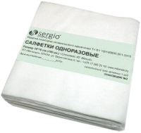 

Салфетки одноразовые, Luxe Спанлейс 20x20 / 19123