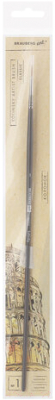 Кисть для рисования Brauberg Art Classic Колонок 1 / 200922 (круглая)