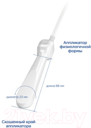 Аппарат магнитотерапии Еламед УЛП-01-ЕЛАТ