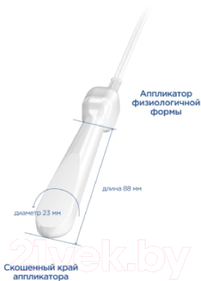 Аппарат магнитотерапии Еламед УЛП-01-ЕЛАТ