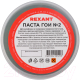 Полировальная паста Rexant 09-3791 (100г) - 