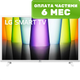 Телевизор LG 32