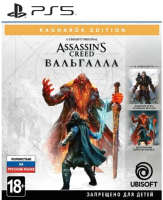 

Игра для игровой консоли PlayStation, 5 Assassin's Creed: Вальгалла. Ragnarok Edition / 1CSC20005398