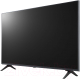 Миниатюра изображения товара Телевизор LG 75UQ80006LB
