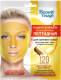 Маска для лица гидрогелевая Fito Косметик Beauty Visage Пептидная (38г) - 